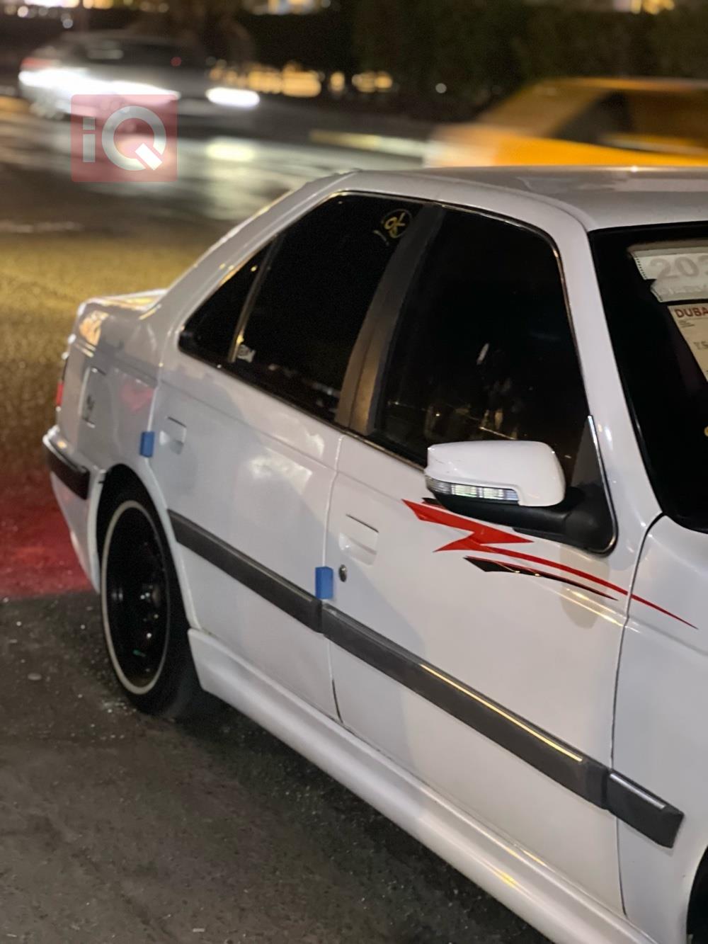 بيجو بارس